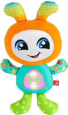 Fisher Price Animal Φωτεινούλης Dj made of Fabric with Sounds for 6++ Months