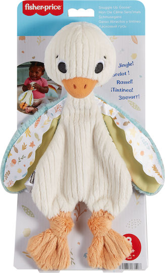 Fisher Price Baby Cloth Duckling Beige (Various Designs/Assortments of Designs) 1pc