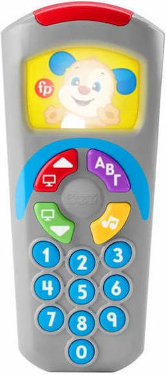 Fisher Price Jucărie Educațională Telecomandă (Greacă) cu Muzică Lumină și Sunete pentru 6+ Luni