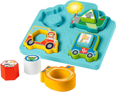 Fisher Price Formsortierspielzeug Ταξινόμηση Σχημάτων mit Sounds