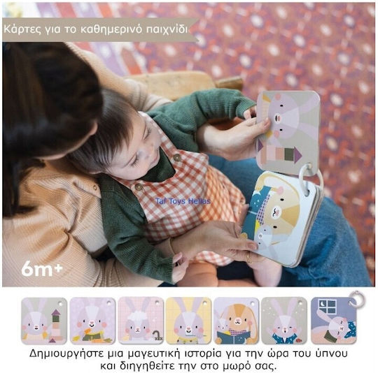 Taf Toys Babyspielzeug Schlafset für 0++ Monate