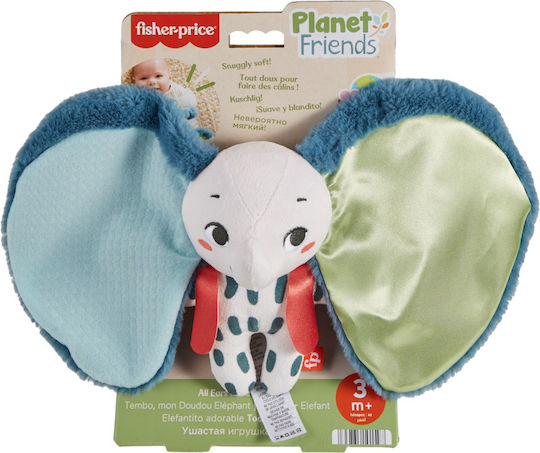Fisher Price Ζωάκι Ελεφαντάκι για 3+ Μηνών