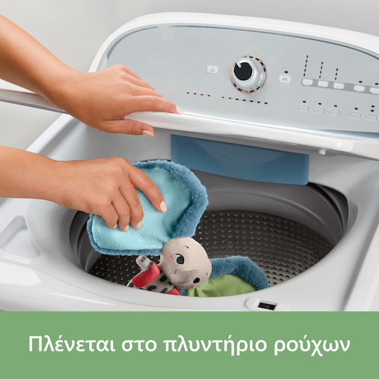 Fisher Price Ζωάκι Ελεφαντάκι για 3+ Μηνών