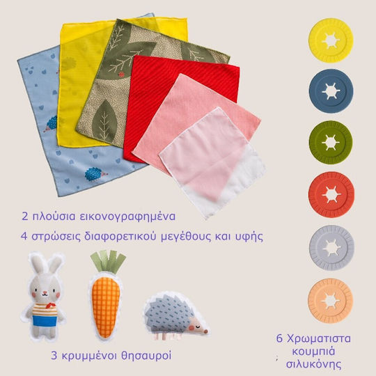 Taf Toys Βρεφικό Παιχνίδι Peek-a-boo What Is Inside από Ύφασμα για 18+ Μηνών