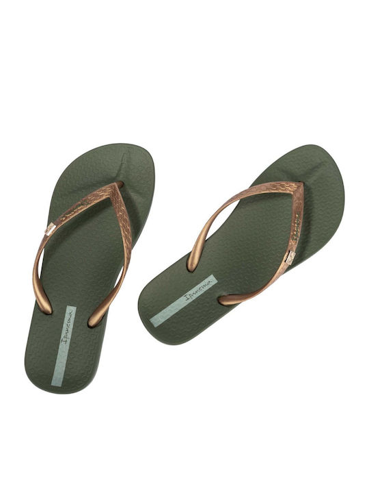 Ipanema Brasilidade Дамски Чехли в Златист Цвят 82932-AR850