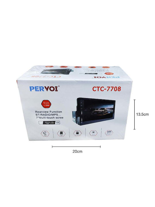 Ηχοσύστημα Αυτοκινήτου 1DIN (Bluetooth/USB)