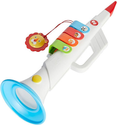 Fisher Price Musical Instrument Τρομπέτα