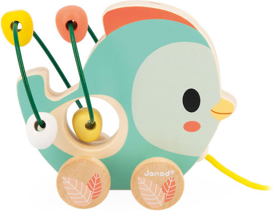 Janod Animal made of Wood for 12++ Months (Various Designs/Assortments of Designs) 1pc