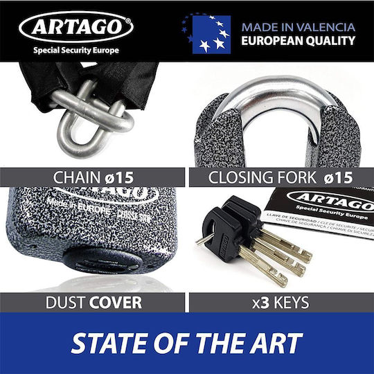 Artago Антикражбена верига за мотоциклет с дължина 150см. Златист Цвят