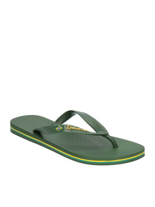 Ipanema Classic Brazil II Джапанки Зелени