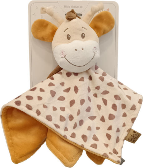 Amek Toys Пелена за бебе Камила Libbie Beige