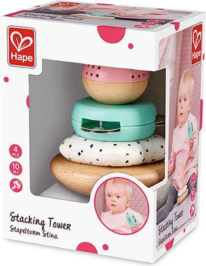 Hape Stacking Toy Stacking Tower made of Wood for 10++ Months