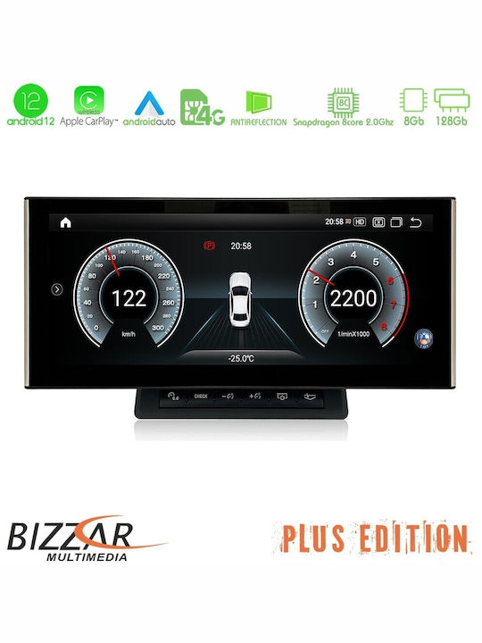 Bizzar Auto-Audiosystem für Audi Q7 2006-2009 (Bluetooth/USB/WiFi/GPS/Apple-Carplay/Android-Auto) mit Touchscreen 10.25"