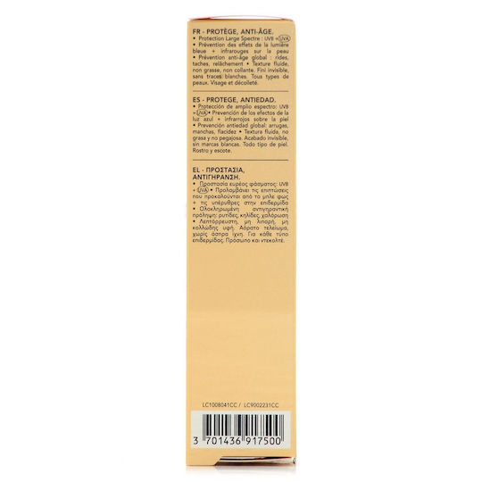 Lierac Sunissime The Velvety Sun Loțiune de Față cu Protecție Solară SPF50+ 40ml