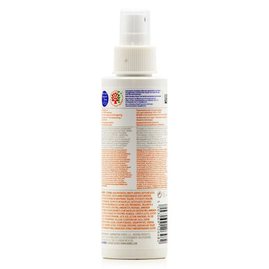 Korres Yoghurt Αντηλιακό Προσώπου και Σώματος SPF30 σε Spray 150ml