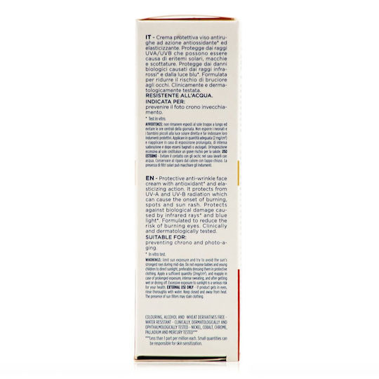 Rilastil Sun System Age Repair Αντηλιακή Κρέμα Προσώπου SPF50 40ml