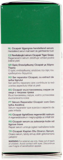 Dr. Jart+ Cicapair Tiger Grass Serum Προσώπου με Centella Asiatica & Νιασιναμίδη για Λάμψη 30ml