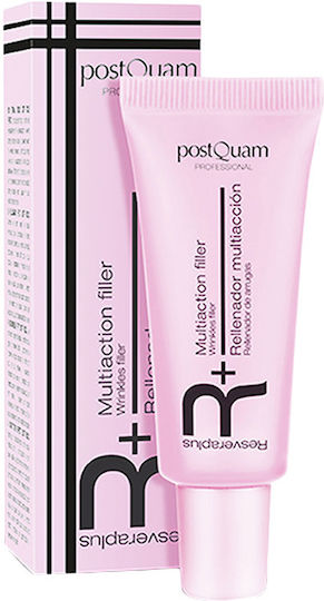 PostQuam Professional R+ Αντιγηραντικό Serum Προσώπου 30ml