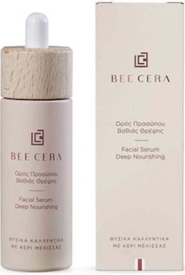 Bee Cera Deep Nourishing Moisturizing & Anti-aging Serum Face for Firming & Revitalization 30ml