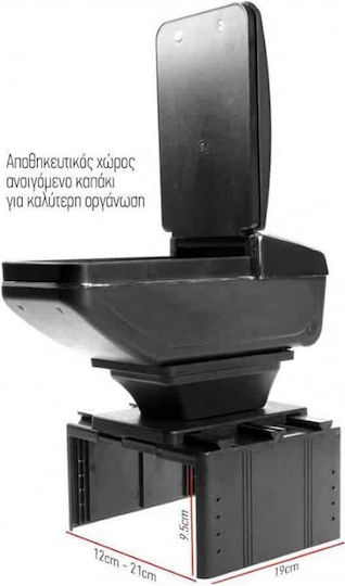 Car Armrest Universal with cupholder/shelf/USB Black