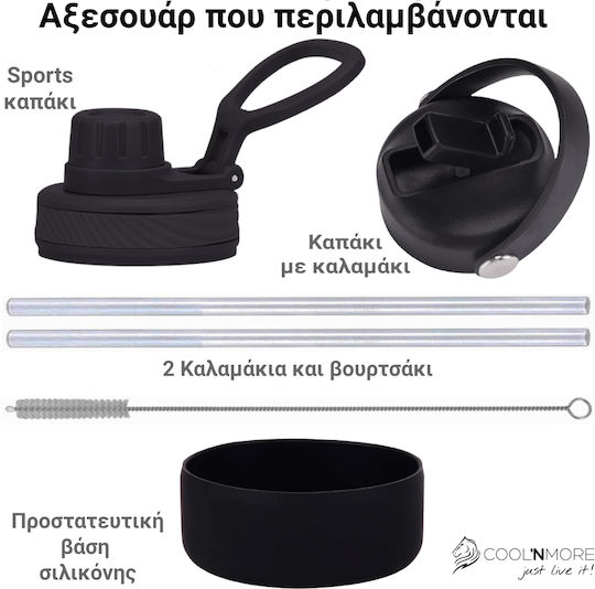 Cool'NMore Stainless Steel Thermos Bottle BPA Free 1L Black with Handle Straw Loop and Mouthpiece