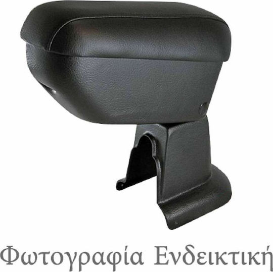 Cik Подлакътник за кола Opel Кросланд X цвят