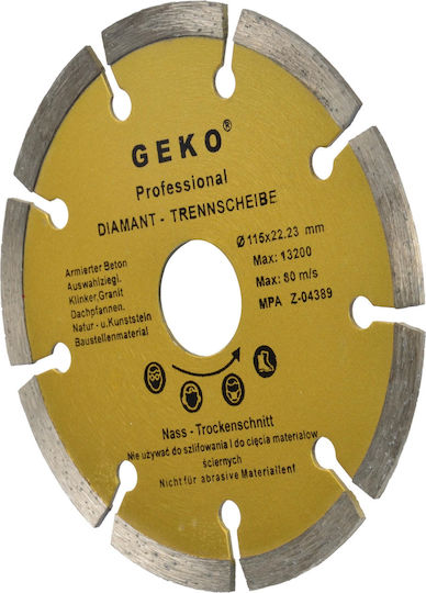Geko Δίσκος Κοπής Δομικών Υλικών 350mm