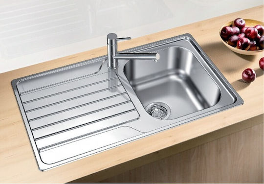 Blanco Dinas 45s Ένθετος Inox Μ86xΠ50cm Γκρι Blanco Dinas 45s Ένθετος Inox Μ86xΠ50cm Γκρι