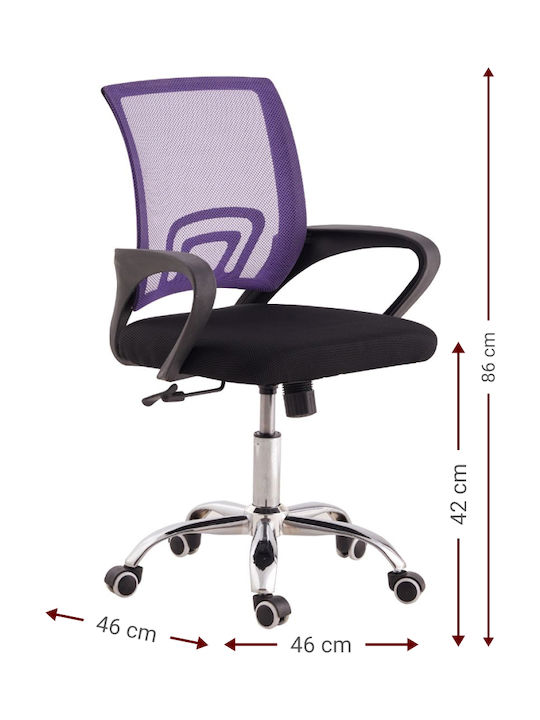 Polihome Judy Office Chair With Purple Arms