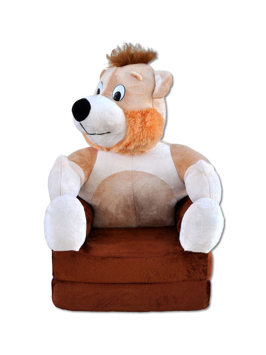 Παιδική Πολυθρόνα Bear με Μπράτσα Καφέ 45x45x70εκ.