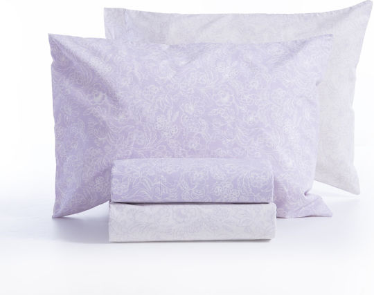 Nef-Nef Homeware Set Cearșafuri 240x270cm. Smart Line Garnet Mauve 4buc