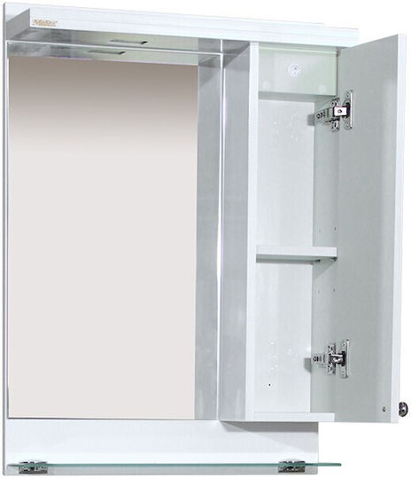 M-Mebel Bathroom Mirror Led made of Plastic with Cabinet
