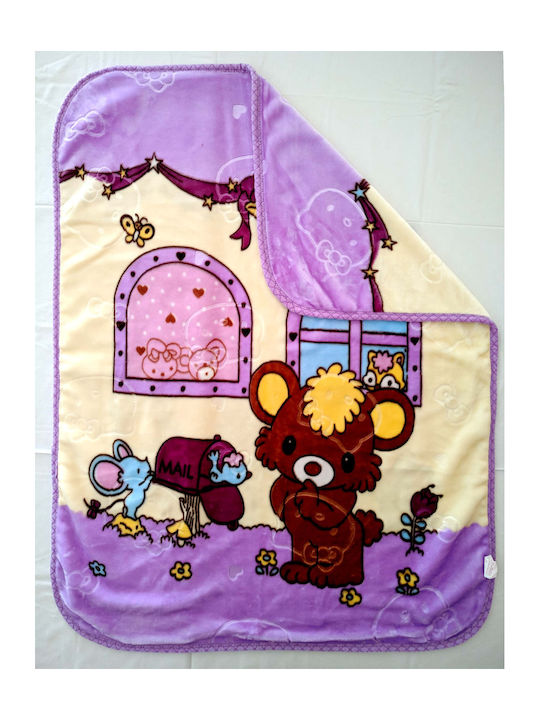 Decobebe Κουβέρτα Κούνιας Mouse & House 100x130εκ. Decobebe Κουβέρτα Κούνιας Mouse & House 100x130εκ.
