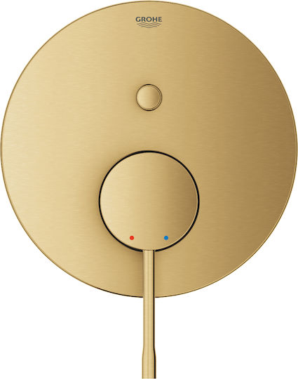 Grohe Essence Μίκτης Μπαταρίας Εντοιχισμού για Ντουζιέρα 2 Εξόδων