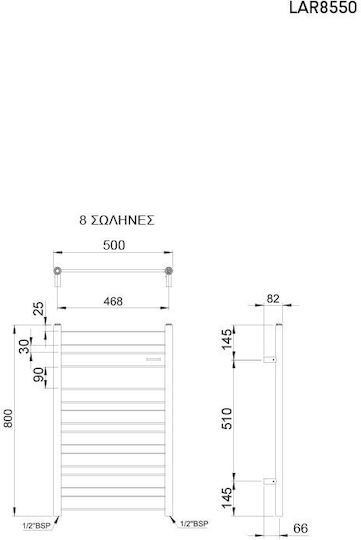 Thermo Largo Towel Rail Bathroom 800x500 378kcal/h Silver