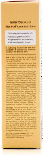 Thank You Farmer Rice Pure Aqua Multi Moisturizing Balm for Face & Lips with Ceramides 10gr