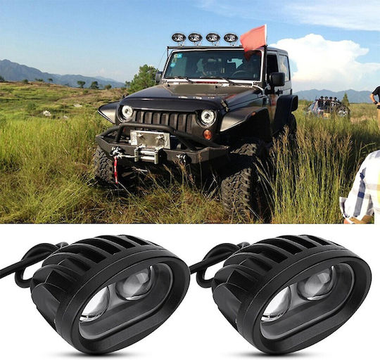 Autoline Στρογγυλός Προβολέας Αυτοκινήτου LED 20W με Λευκό Φωτισμό 1τμχ