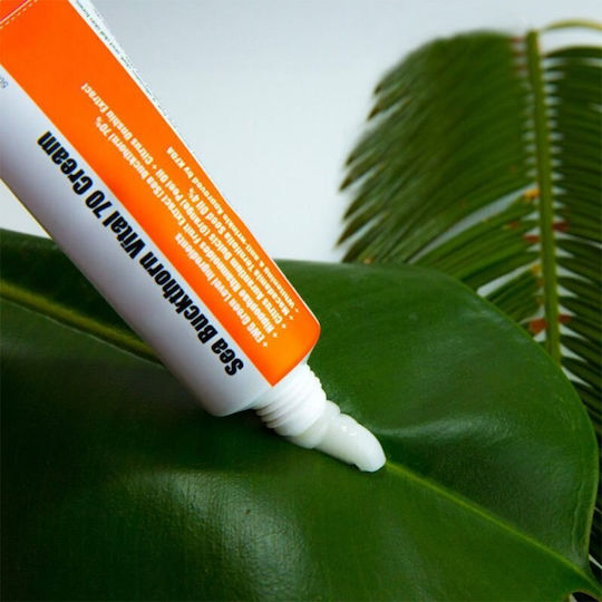 Purito Sea Buckthorn Vital 70 Дневен Крем за Лице за Хидратация и Несъвършенства по Кожата с Витамин С 50ml