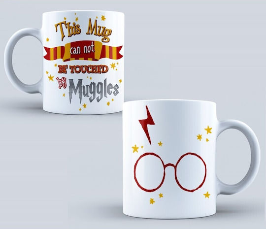 Harry Potter Cană Ceramică Multicoloră 330ml 1buc