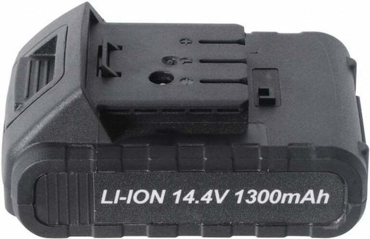 Heinner Μπαταρία Εργαλείου Λιθίου 14.4V με Χωρητικότητα 1.3Ah