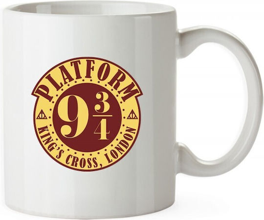 Harry Potter Κούπα Κεραμική Πολύχρωμη 330ml 5947500001630