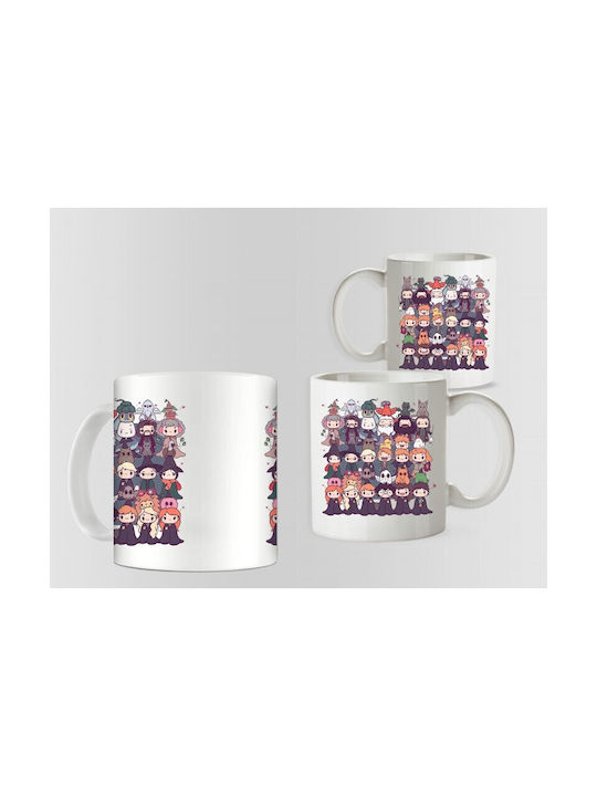 Harry Potter Tasse Keramik Bunt 330ml 1Stück 5947500001760