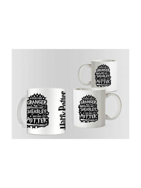 Harry Potter Tasse Keramik Bunt 330ml 1Stück 5947500002101