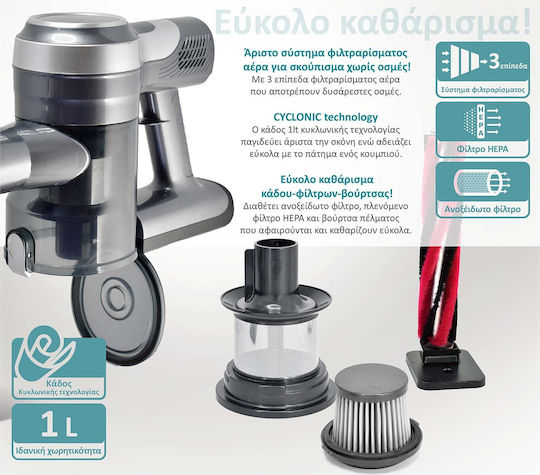 Bruno Rechargeable 2 in 1 Stick & Handheld Vacuum 22.2V Silver BRN-0160