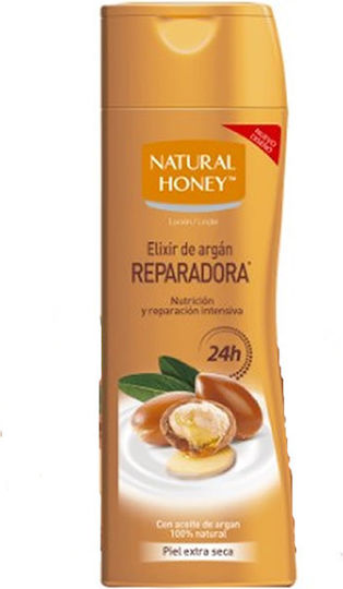 Natural Honey Loțiune Hidratantă de Corp cu Unt de Shea pentru Toate Tipurile de Piele 330ml