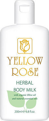 Yellow Rose Moisturizing Body Lotion for All Skin Types 200ml