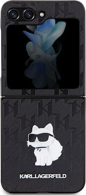 Back Cover Synthetic Durable Black (Galaxy Z Flip)