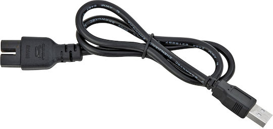 Bestway Ηλεκτρική Σκούπα Πισίνας 0.54lt