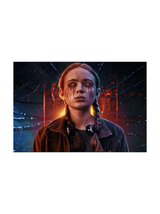 Αφίσα Maxmayfield Sadie Sink Stranger Things 90x61cm