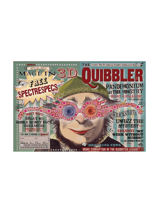 Αφίσα Harry Potter Quibbler 90x61cm Αφίσα Harry Potter Quibbler 90x61cm